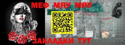 кокаин премиум Заволжье