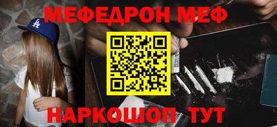 кокаин премиум Заволжье