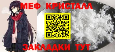 кокаин премиум Заволжье