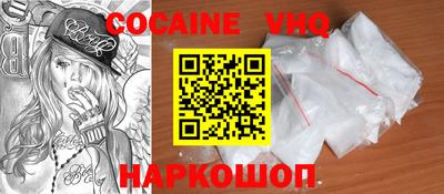 прущая мука Заводоуковск