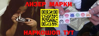 кокаин премиум Заволжье