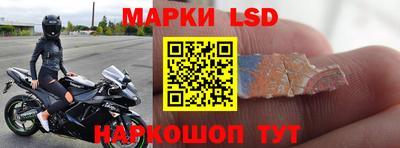 прущая мука Заводоуковск