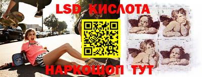 кокаин премиум Заволжье