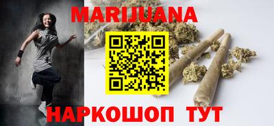 прущая мука Заводоуковск