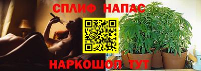 кокаин перу Жуковский