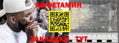 кокаин премиум Заволжье