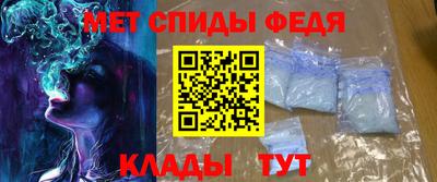 прущая мука Заводоуковск