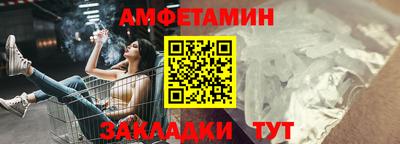 кокаин премиум Заволжье