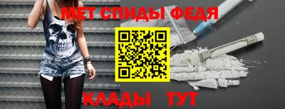 кокаин премиум Заволжье