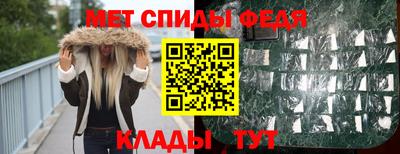 кокаин премиум Заволжье