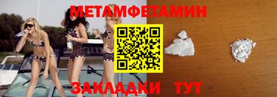 а пвп мука Дубна