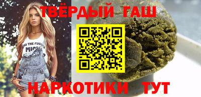 прущая мука Заводоуковск