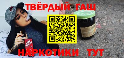 кокаин премиум Заволжье