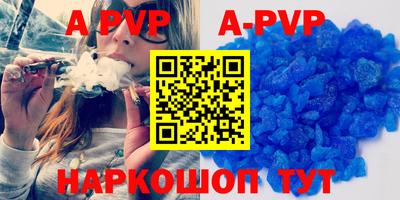 кокаин премиум Заволжье