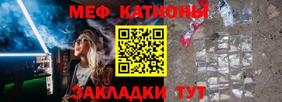 кокаин перу Жуковский