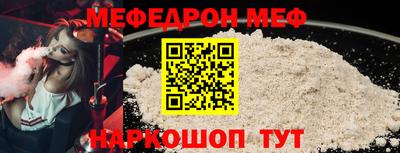 гидра Донской